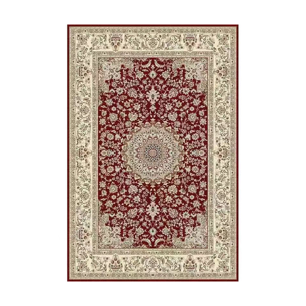 Sparkling Meadow Vintage Rugs