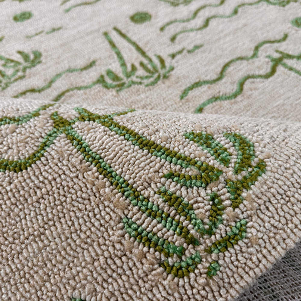 Beige and green palm tree design rug for modern home interiors.